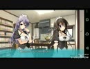 恋色マリアージュ プレイ動画 その7