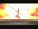 【正一位E】示現の極みで遊ぶ149【vs西国無双】