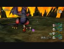 ドラクエ10 旅4レグⅣ