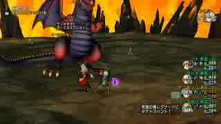 ドラクエ10 旅4レグⅣ