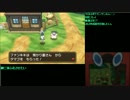 ポケモンサンムーン：話題のぐるぐる方式でタマゴふ化してみた。