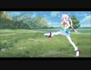 【Rana41738】 果てなき世界の彼方に 【オリジナル曲】　offボーカル
