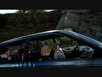 【FF15体験版】ノクトさん一行を眺める 4 「イケメン座り」