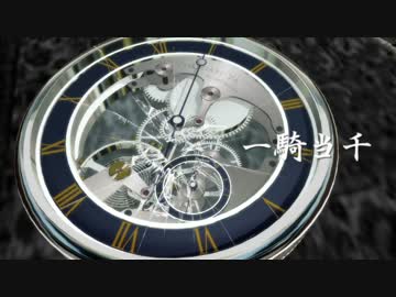 【MMDおそ松さん】一騎当千【マフィア松】