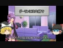 鉄血33話感想