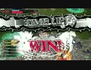 【WLW】エピーヌちゃんを使おう！part5【AA3】