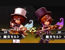 バトエレＲ　対人戦　その7
