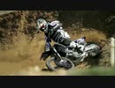 Motocross Motard Enjoy Oneself！ ～バイクMAD～