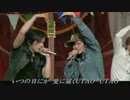 ２００４～２００５年のじゃにそんぐ