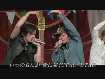 ２００４～２００５年のじゃにそんぐ