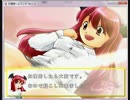 【紅魔館へようこそ】紅魔館でバイトしたいじゃろPART7【実況プレイ】