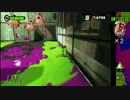 【splatoon】タコをイカせ！ヒーローモード part4【ゆっくり実況】