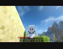【Minecraft】投稿テスト【Test】