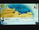 【実況】新しくも懐かしいNeoATLAS1469をプレイ[ジパング探求編] part10-1