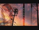 【UTAUカバー・音源配布】celluloid/サイノウサンプラー【茅歌コナギ柔/弱】
