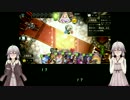 【シャドウバース】結月ゆかりと一緒にAランクを目指そう♪　part.7