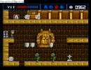 【MSX2】頑張ってウシャスをプレイしてみる：その３
