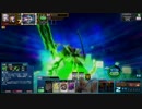 高原武蔵ワンショット