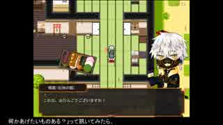 【刀剣乱舞】本丸で暮らしてみたかったpart５【二次創作ゲーム】