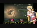 [マキゆかGの伝説]ガンダムトゥルーオデッセイ[6回]（※VOICEROID実況）