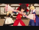 【MMD】霊夢たちが情熱的に「SpringShower」【にがもん式】