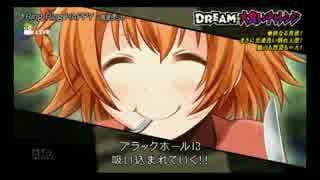 ［D.o.D］アイドルデスゲームＴＶ実況　千春編7(終)　part7