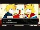 【歌ってみた】 しんでしまうとはなさけない！ 【えある❤】