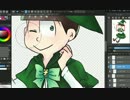【おそ松さん】チョロりん【描いてみた】