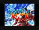 【MUGEN】石油のアルカナで子分探し！９６【プレイヤー操作】