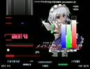 【bms】★14 メイドと血の懐中時計 HARD CLEAR