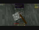 【Minecraft】生声実況！マイクラGreg5入れて実況訓練part10