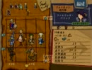 にわかのアルメセラ年代記【ゆっくり実況】part187