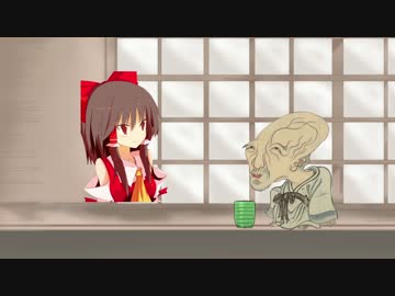 ヨウカス☆×8