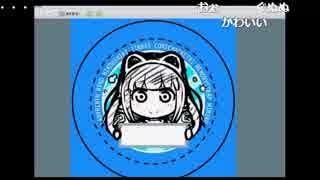 ラビンド 秋イベ (1/6)