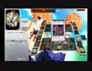 【遊戯王ＡＤＳ】ＢＦ～たまには旋風なしでも
