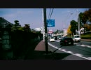 事故物件GO