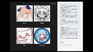 ラビンド 秋イベ (2/6)