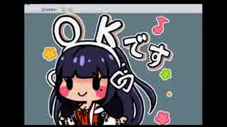 ラビンド 秋イベ (3/6)