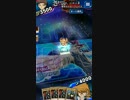 遊戯王デュエルリンクス プレイ動画 その1