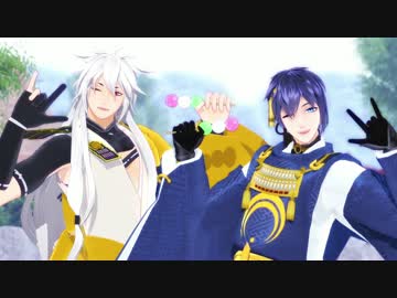 【MMD刀剣乱舞】小狐丸戦装束テスト　「星間飛行」