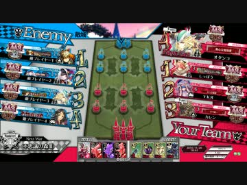 【wlw】wlwになろう入国1日目【ロビン・シャーウッド編】AA3