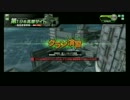 【StarDust】 対抗戦　VSコロニーアナホリヤ　一戦目 菌糸類(前支)視点