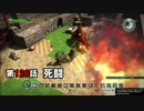 【DQB】まったりビルダーズ Part 126【実況】