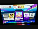 【CHUNITHM】初心者がのんびりやるチュウニズム　その2