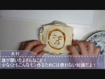 涅 槃 ア ッ プ ル パ イ.mp810