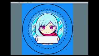 ラビンド 秋イベ (4/6)