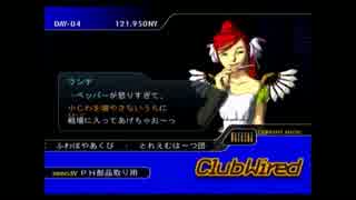 光学迷彩で旧東京を駆けるファントムクラッシュ4 ニコニコ動画