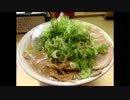 超ごってり麺 ごっつ亀戸店のしょうゆラーメン
