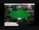 【PokerStars】Progressive KO$1.1　中盤戦～