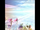 #Endroll
